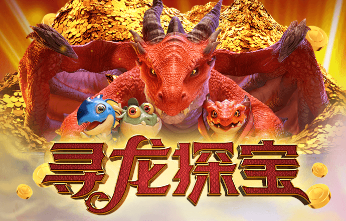 RayGame官方下载