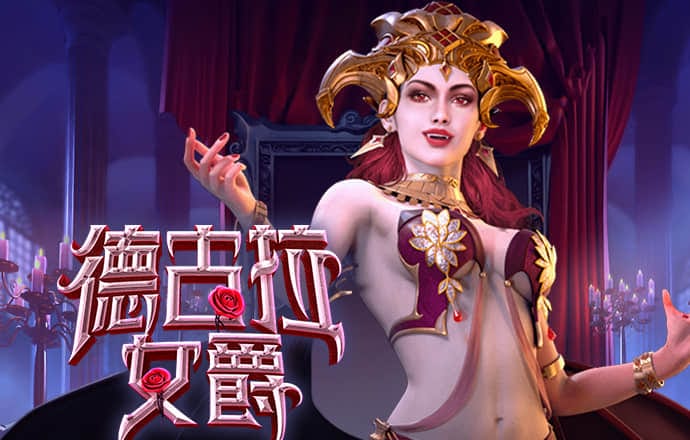 爱游戏体育官方网站
