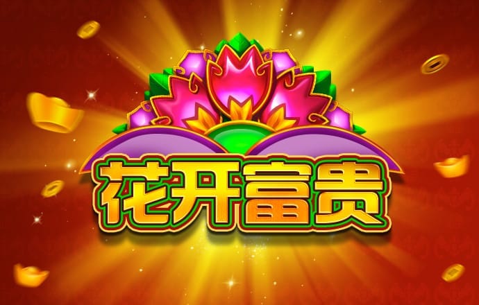 b体育最新版本
